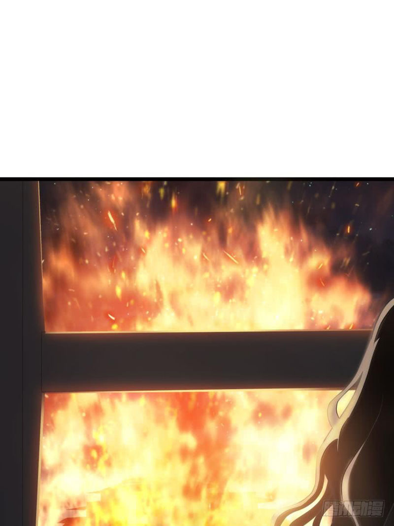 Một Vạn Tư Thế Công Lược Yêu Nam Chapter 109 - Trang 2