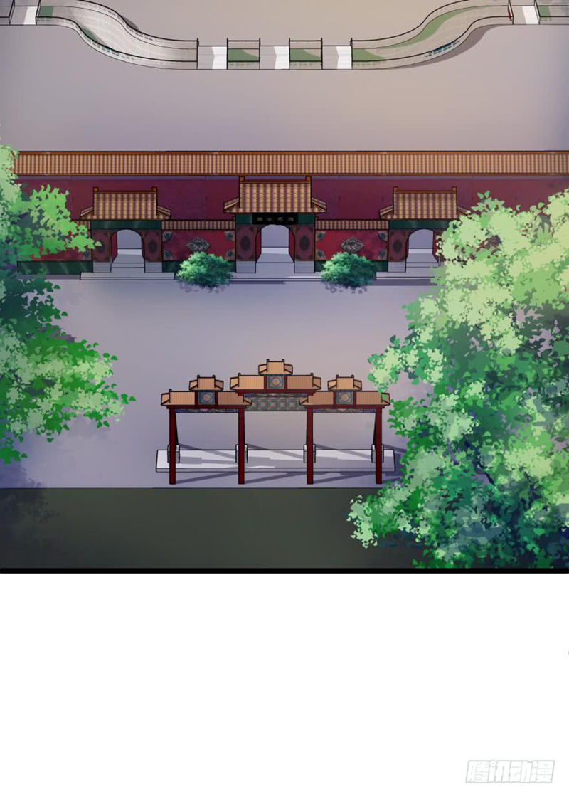 Một Vạn Tư Thế Công Lược Yêu Nam Chapter 126 - Trang 2