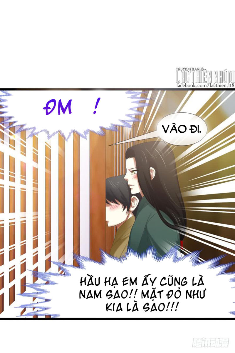 Một Vạn Tư Thế Công Lược Yêu Nam Chapter 126 - Trang 2