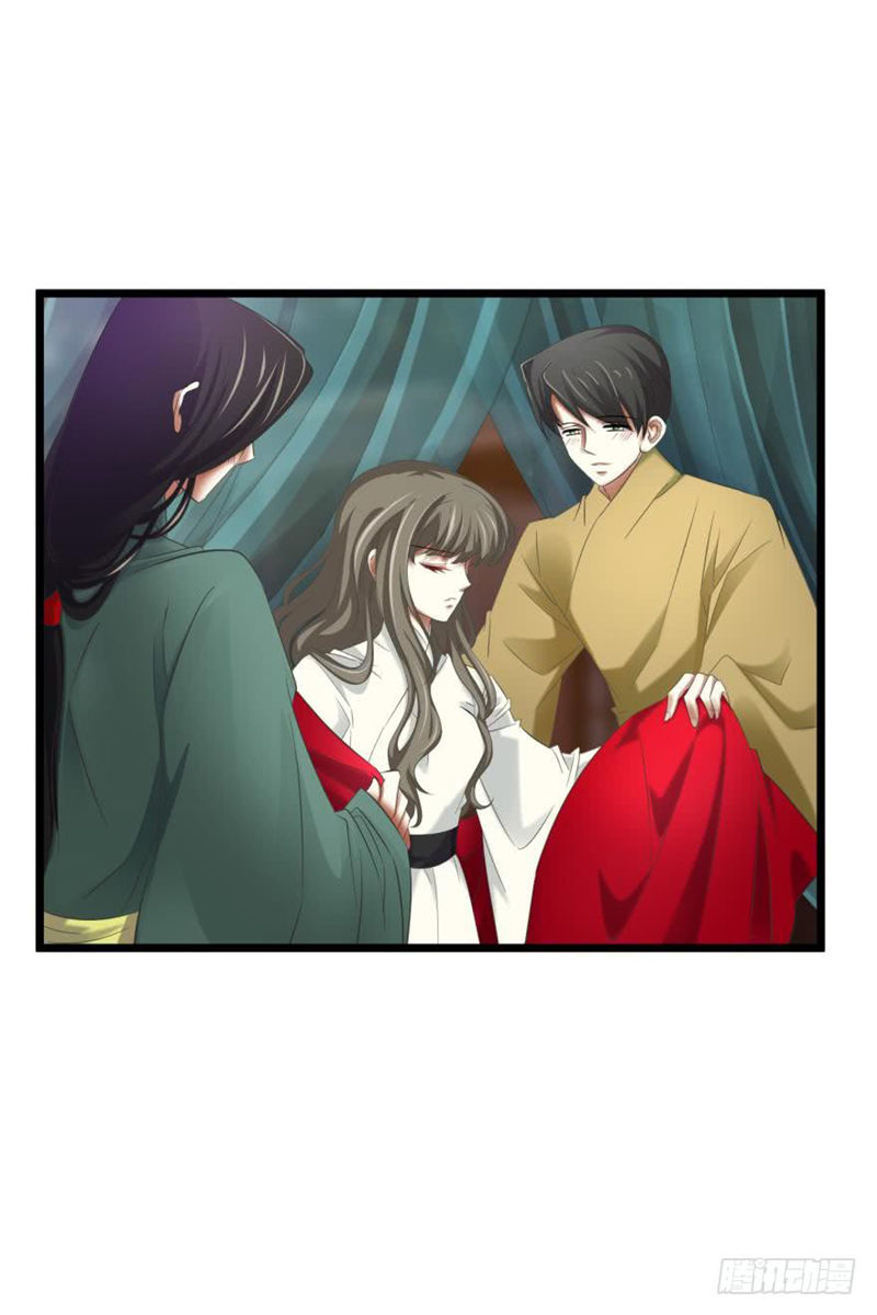 Một Vạn Tư Thế Công Lược Yêu Nam Chapter 126 - Trang 2