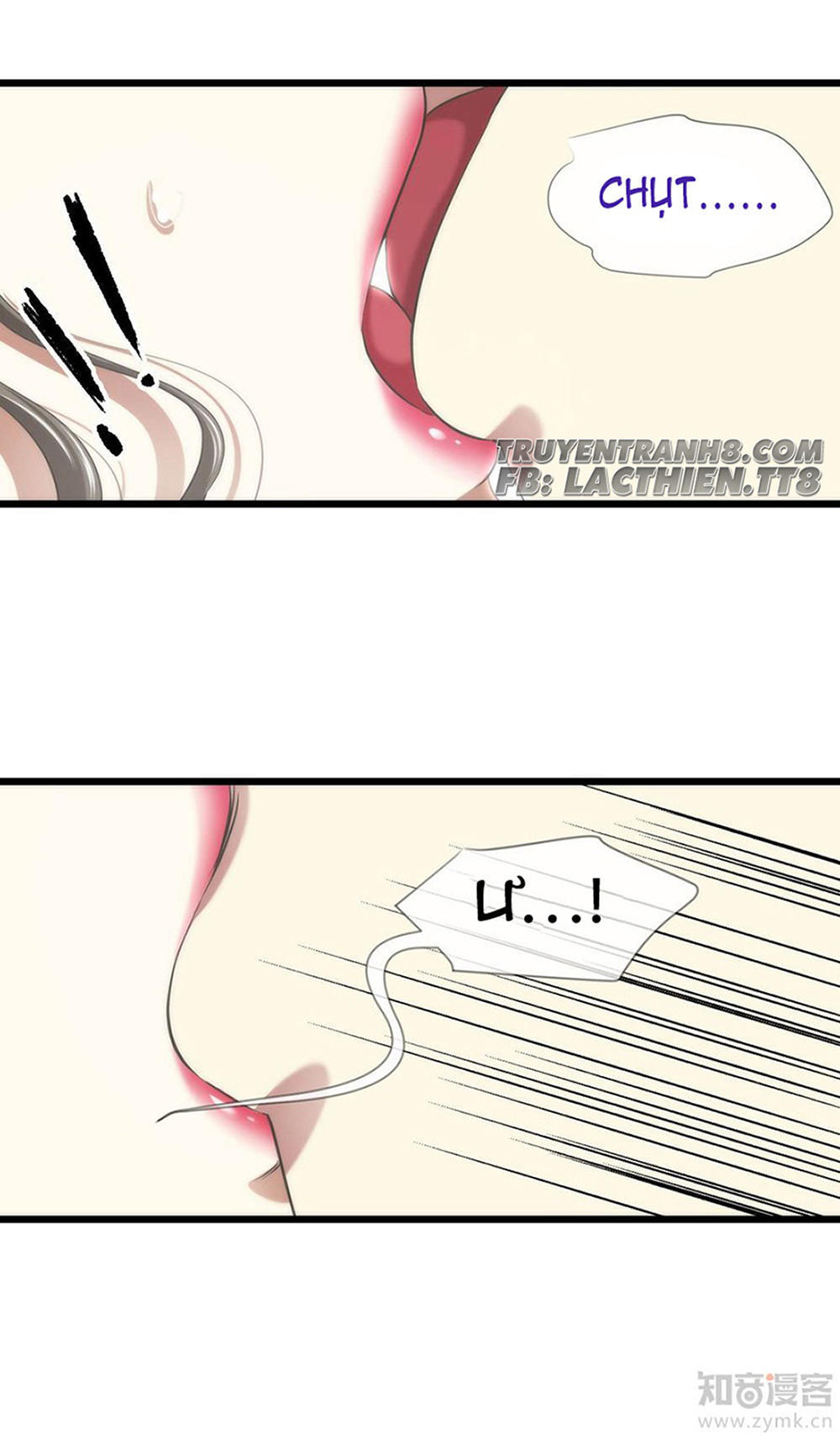 Một Vạn Tư Thế Công Lược Yêu Nam Chapter 54 - Trang 2