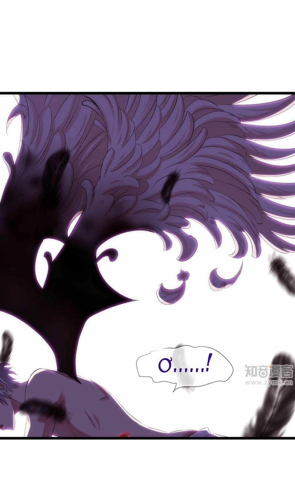 Một Vạn Tư Thế Công Lược Yêu Nam Chapter 55 - Trang 2