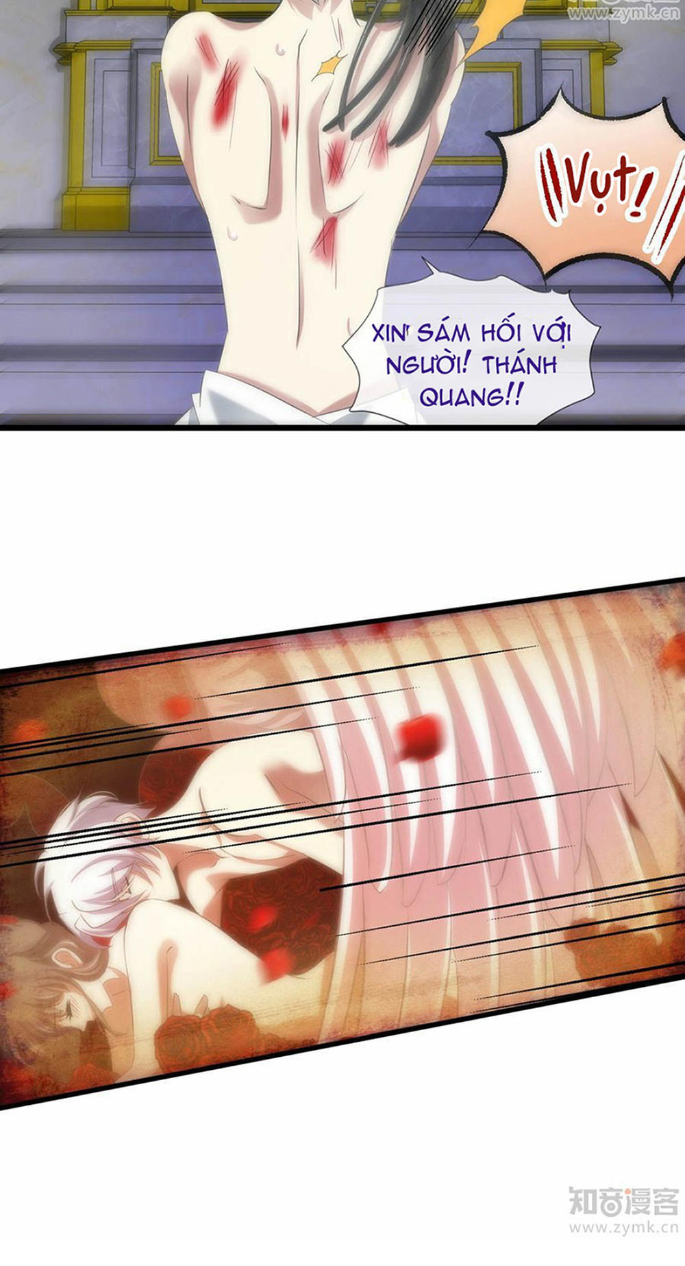 Một Vạn Tư Thế Công Lược Yêu Nam Chapter 55 - Trang 2