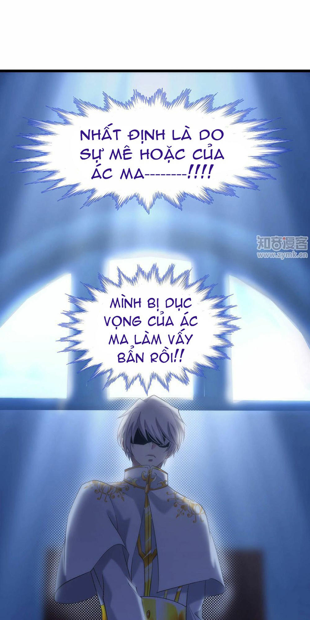 Một Vạn Tư Thế Công Lược Yêu Nam Chapter 55 - Trang 2