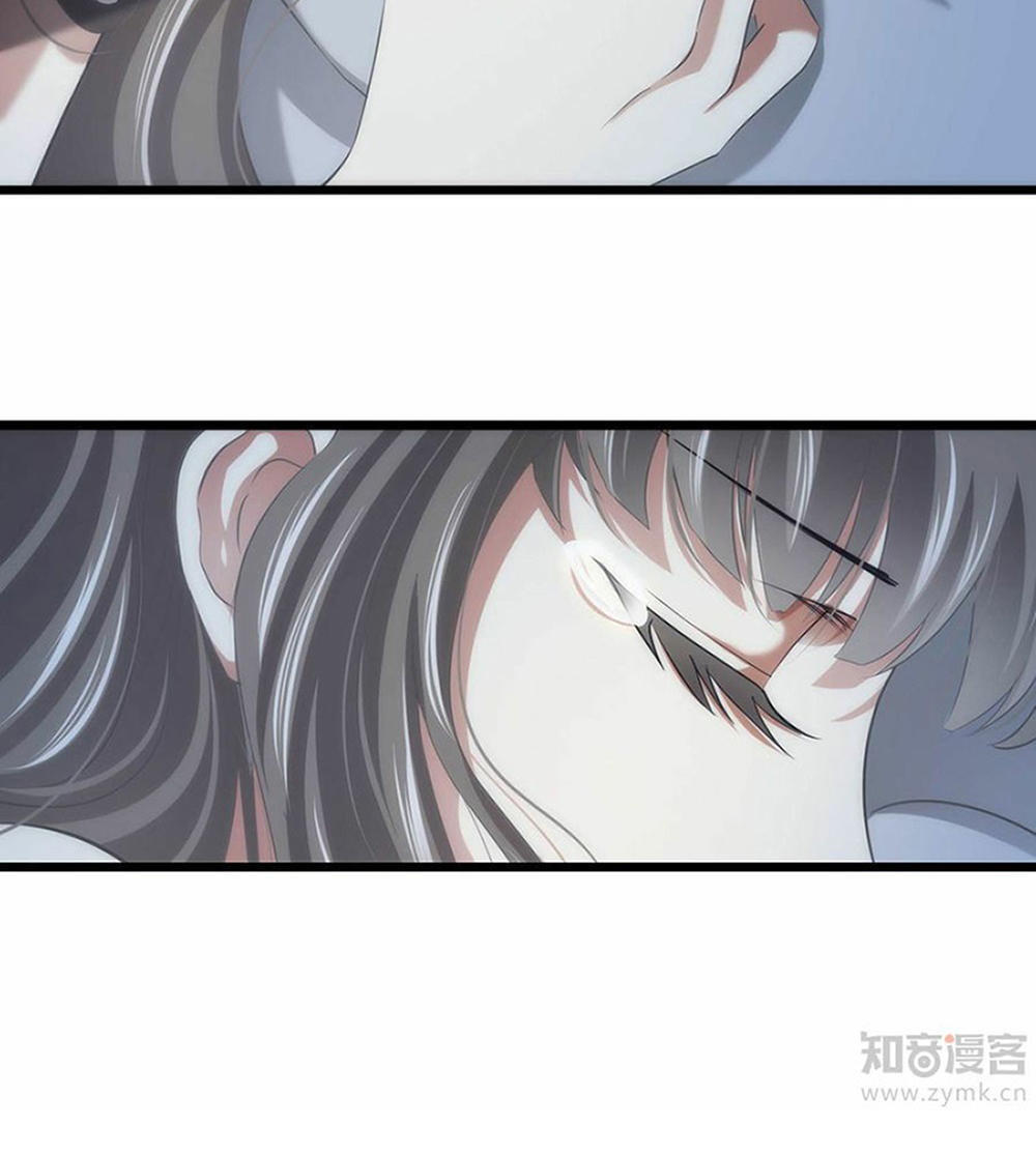 Một Vạn Tư Thế Công Lược Yêu Nam Chapter 55 - Trang 2