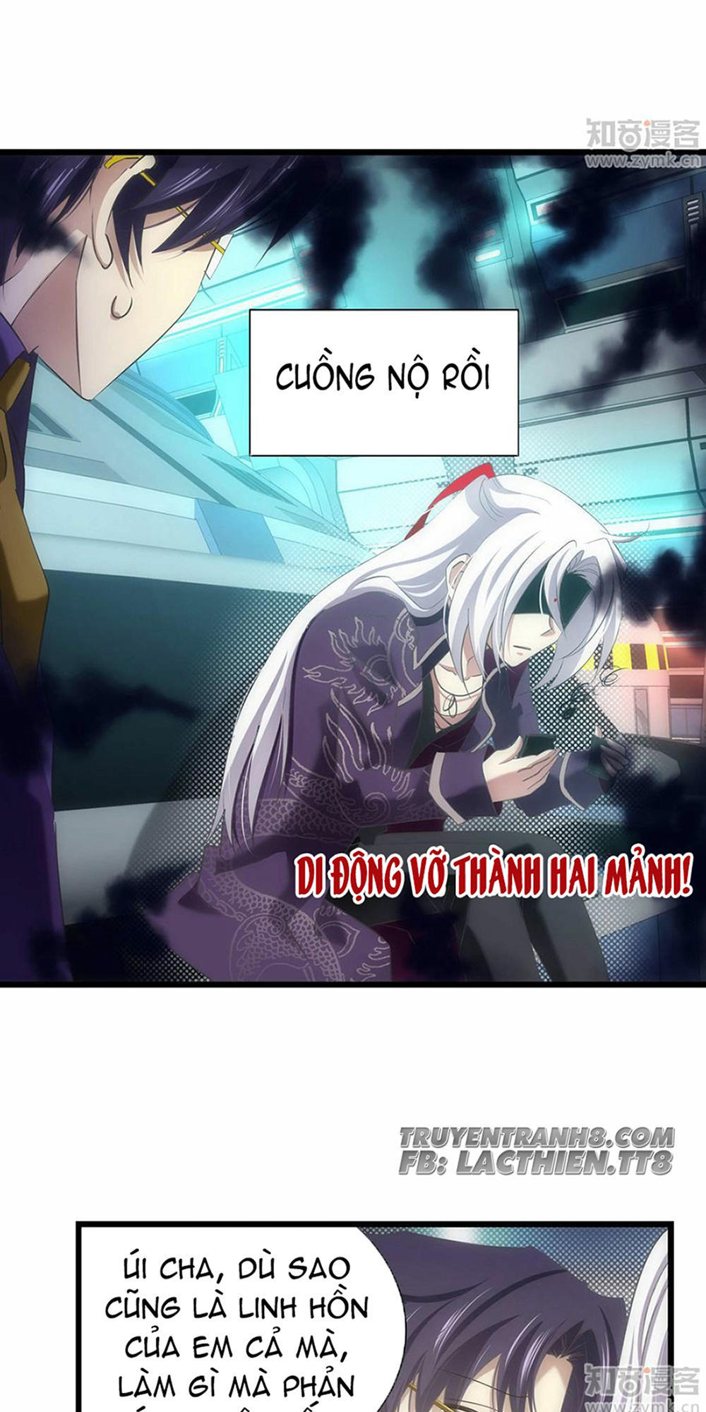 Một Vạn Tư Thế Công Lược Yêu Nam Chapter 55 - Trang 2