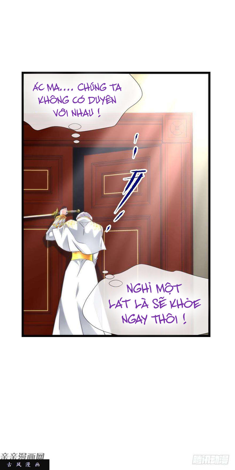 Một Vạn Tư Thế Công Lược Yêu Nam Chapter 64 - Trang 2