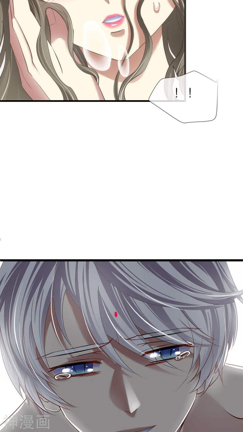 Một Vạn Tư Thế Công Lược Yêu Nam Chapter 66 - Trang 2