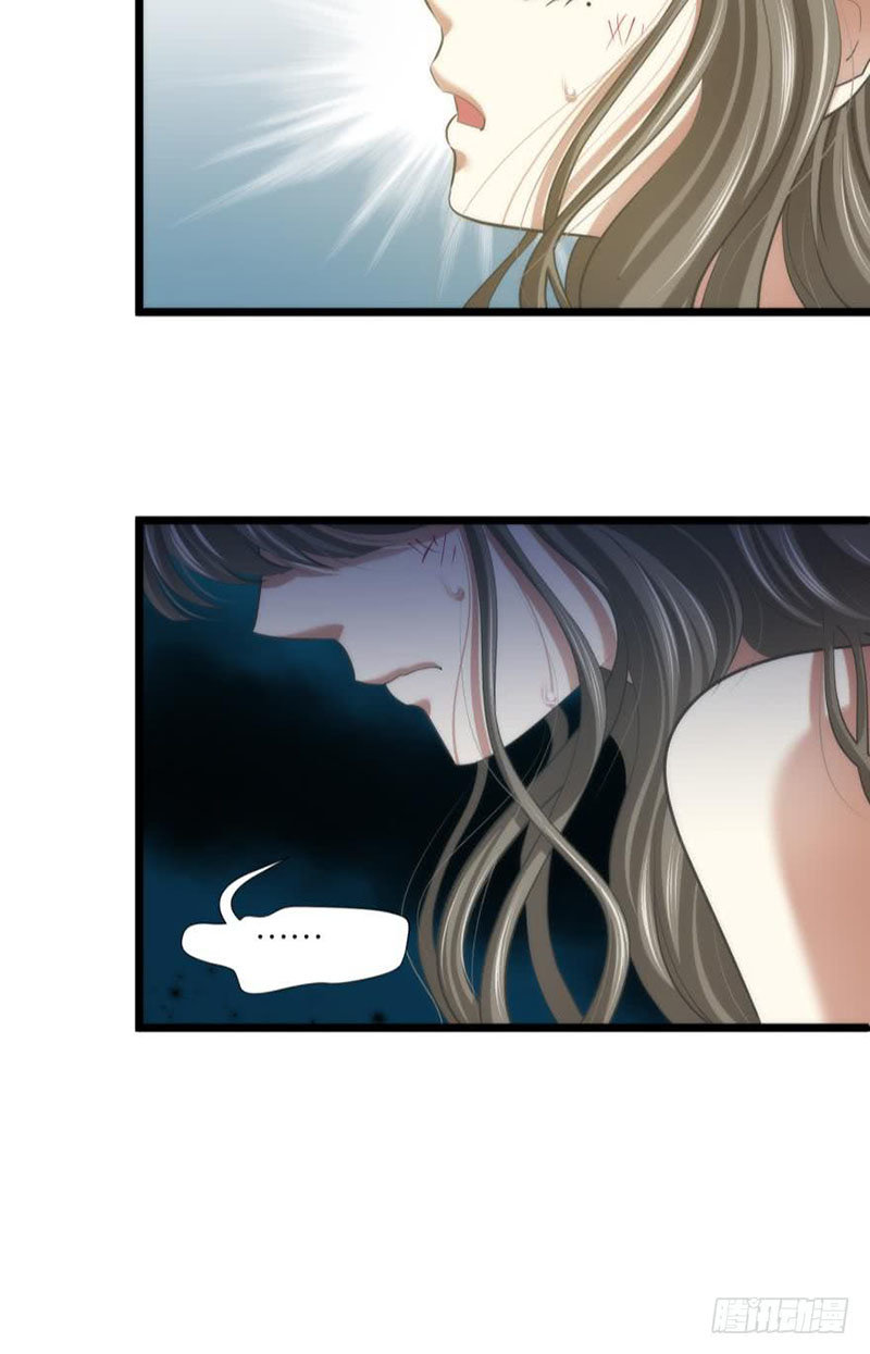 Một Vạn Tư Thế Công Lược Yêu Nam Chapter 78 - Trang 2