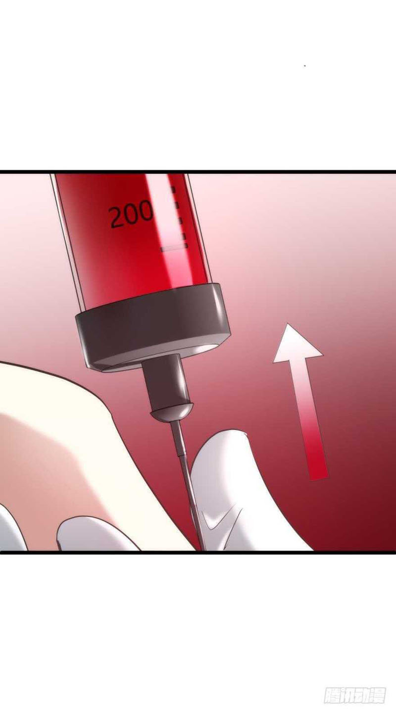 Một Vạn Tư Thế Công Lược Yêu Nam Chapter 90 - Trang 2