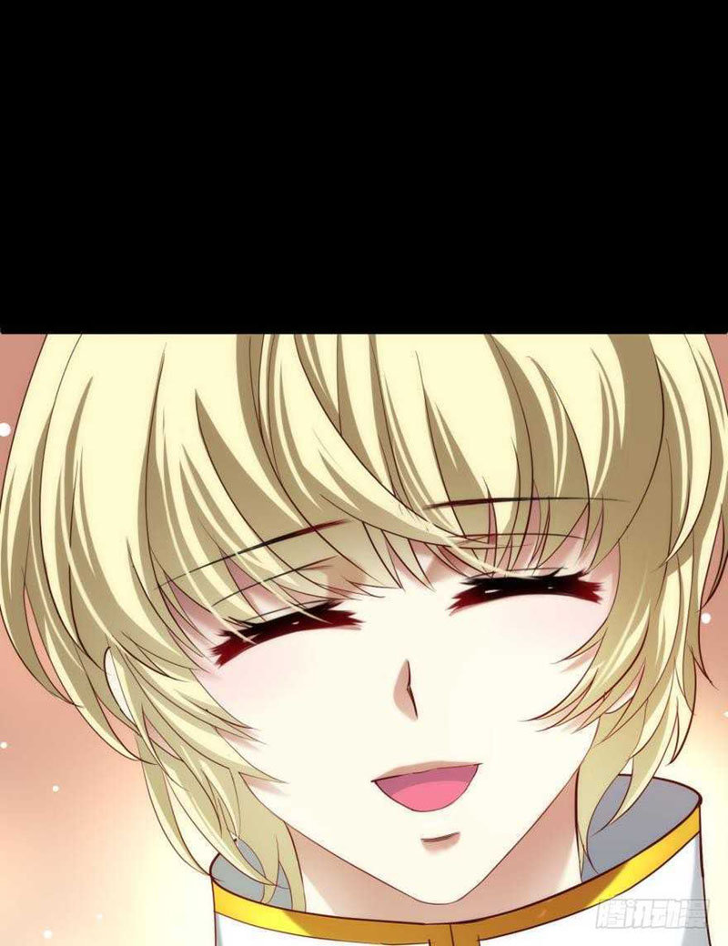 Một Vạn Tư Thế Công Lược Yêu Nam Chapter 91 - Trang 2