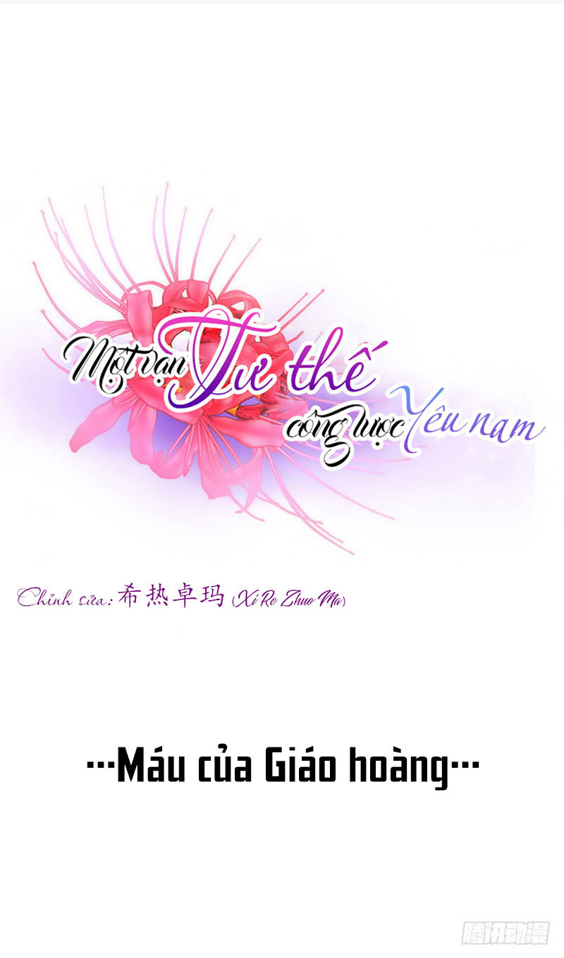 Một Vạn Tư Thế Công Lược Yêu Nam Chapter 91 - Trang 2