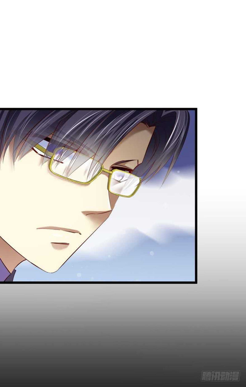 Một Vạn Tư Thế Công Lược Yêu Nam Chapter 91 - Trang 2