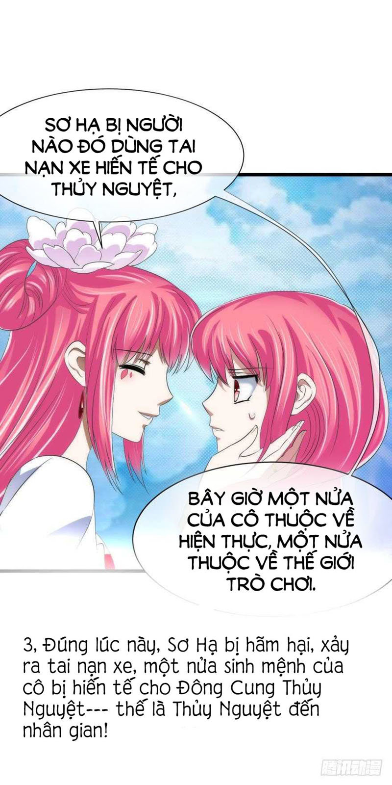 Một Vạn Tư Thế Công Lược Yêu Nam Chapter 91 - Trang 2