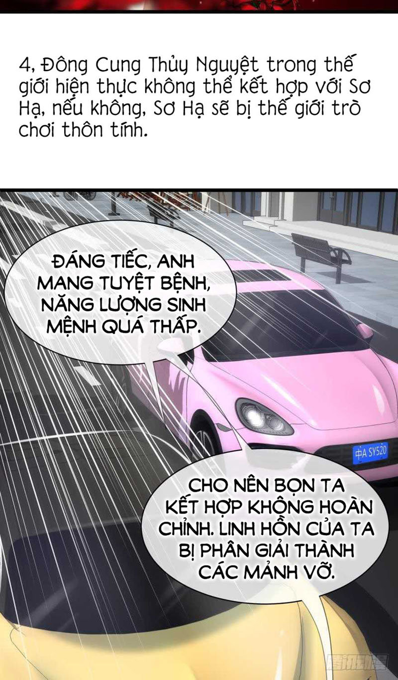 Một Vạn Tư Thế Công Lược Yêu Nam Chapter 91 - Trang 2