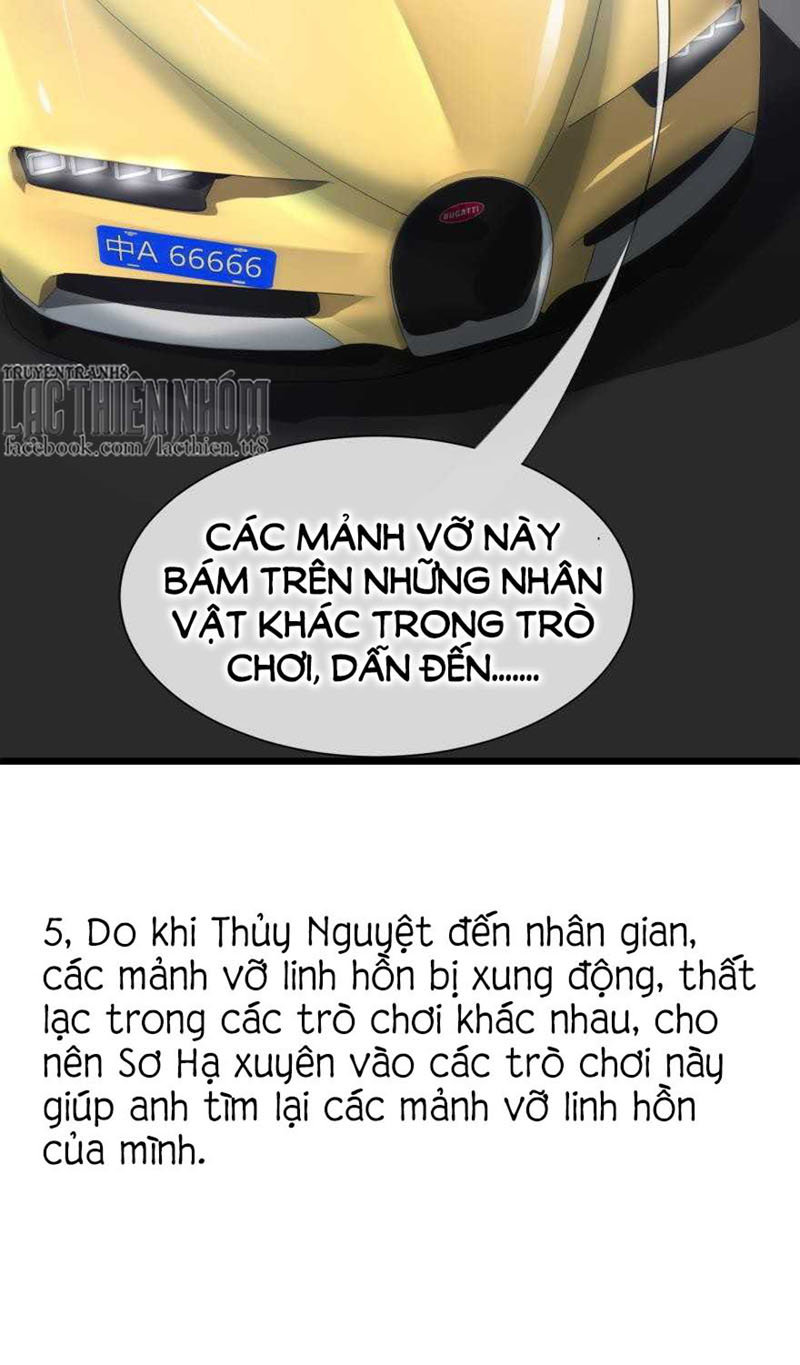 Một Vạn Tư Thế Công Lược Yêu Nam Chapter 91 - Trang 2