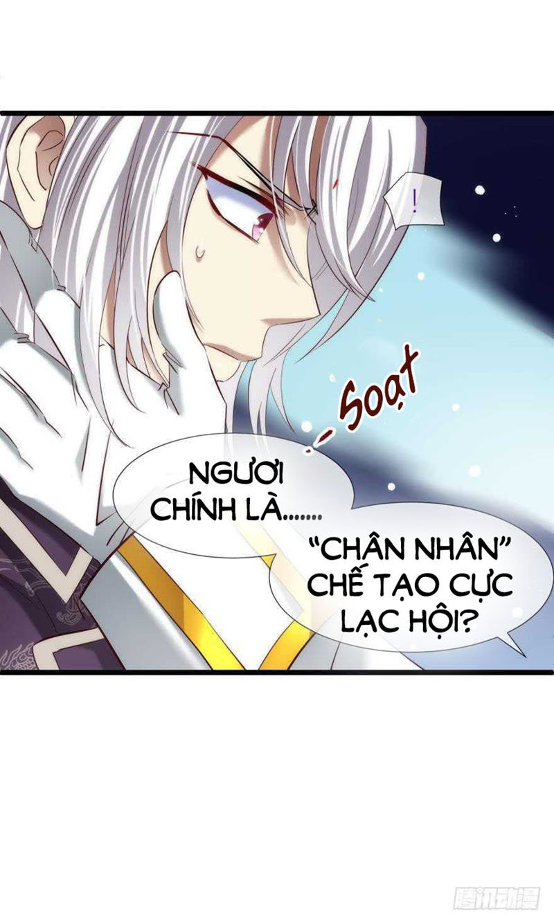 Một Vạn Tư Thế Công Lược Yêu Nam Chapter 91 - Trang 2