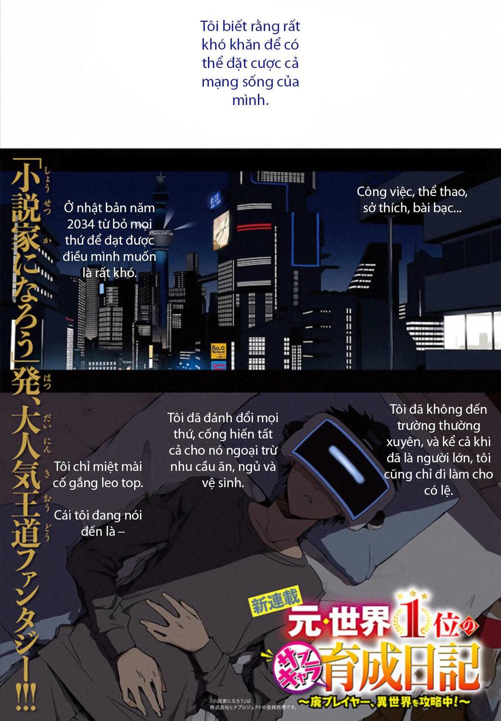 Moto Sekai Ichi’I Subchara Ikusei Nikki: Hai Player, Isekai Wo Kouryakuchuu! Chapter 1.1 - Trang 2