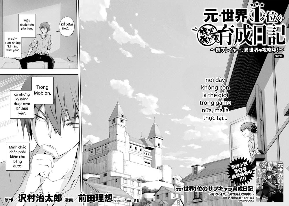 Moto Sekai Ichi’I Subchara Ikusei Nikki: Hai Player, Isekai Wo Kouryakuchuu! Chapter 2 - Trang 2