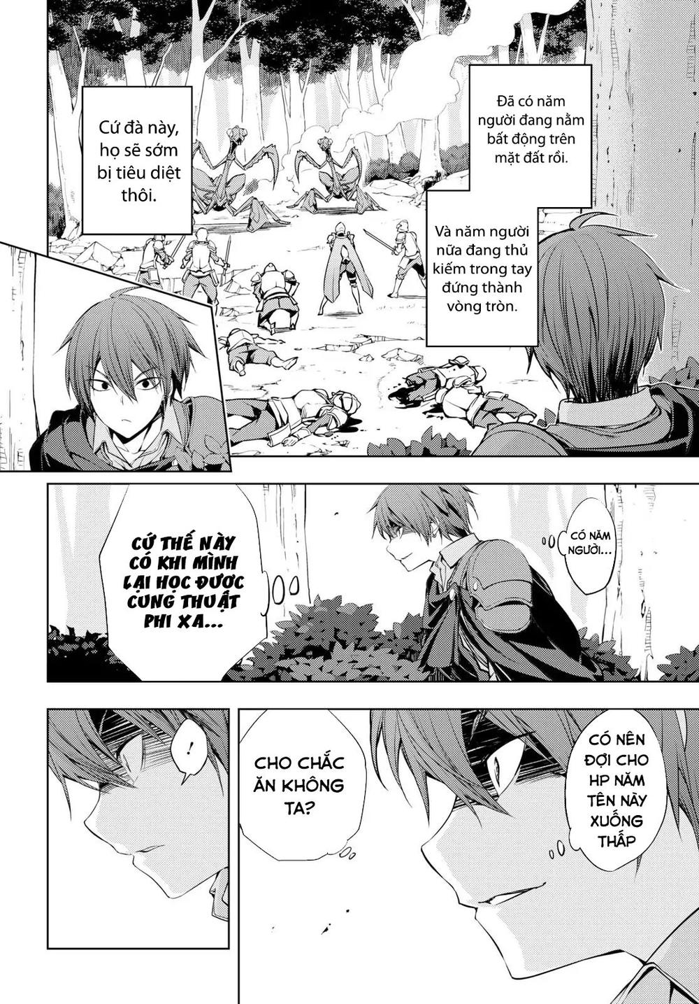 Moto Sekai Ichi’I Subchara Ikusei Nikki: Hai Player, Isekai Wo Kouryakuchuu! Chapter 3 - Trang 2