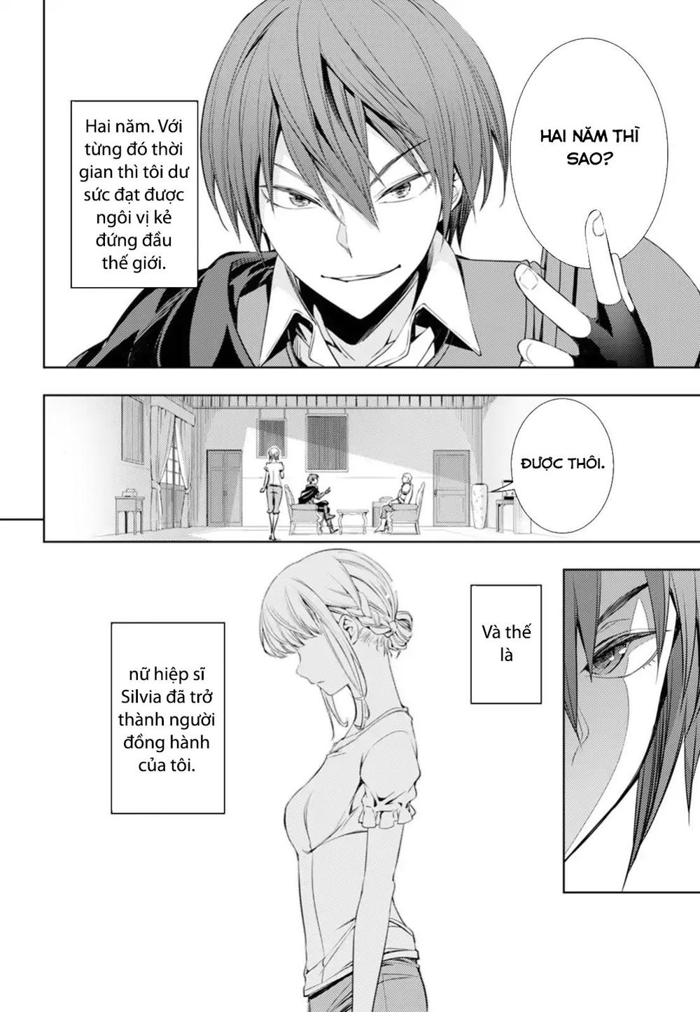 Moto Sekai Ichi’I Subchara Ikusei Nikki: Hai Player, Isekai Wo Kouryakuchuu! Chapter 4 - Trang 2