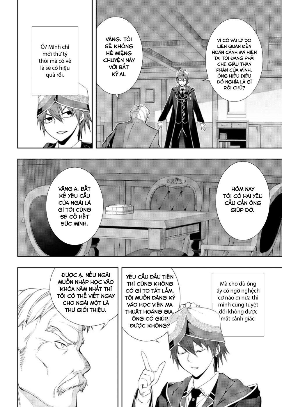 Moto Sekai Ichi’I Subchara Ikusei Nikki: Hai Player, Isekai Wo Kouryakuchuu! Chapter 6 - Trang 2