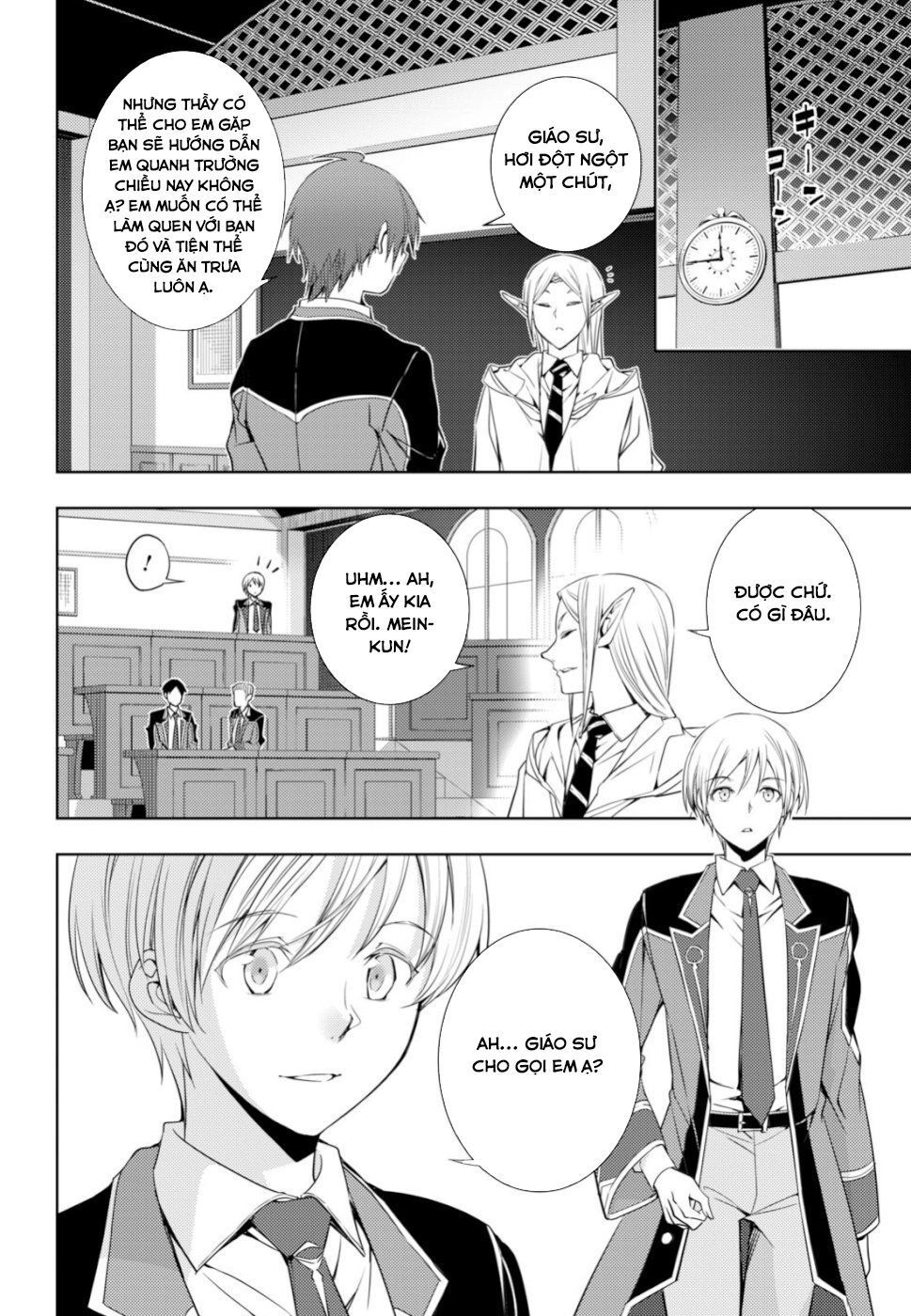 Moto Sekai Ichi’I Subchara Ikusei Nikki: Hai Player, Isekai Wo Kouryakuchuu! Chapter 6 - Trang 2