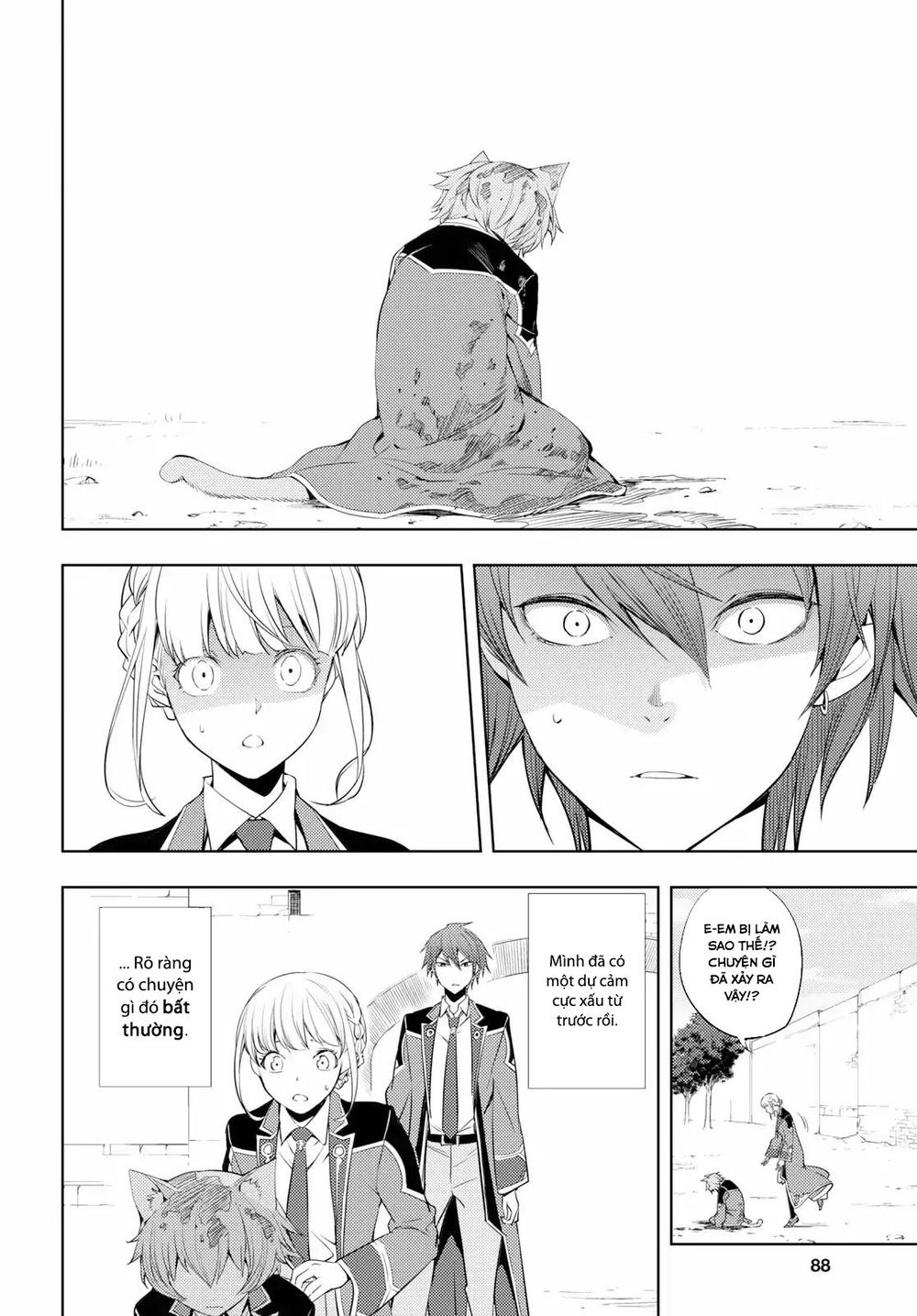 Moto Sekai Ichi’I Subchara Ikusei Nikki: Hai Player, Isekai Wo Kouryakuchuu! Chapter 8 - Trang 2