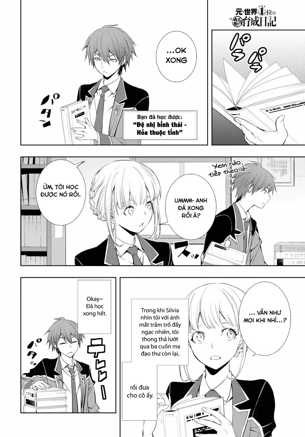 Moto Sekai Ichi’I Subchara Ikusei Nikki: Hai Player, Isekai Wo Kouryakuchuu! Chapter 8 - Trang 2