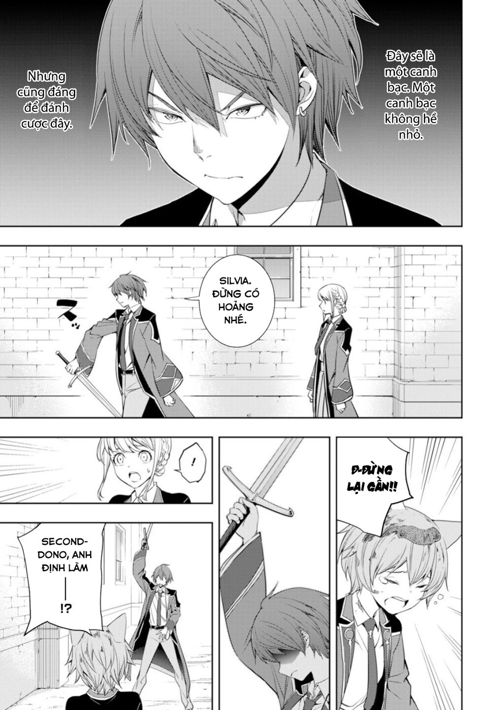 Moto Sekai Ichi’I Subchara Ikusei Nikki: Hai Player, Isekai Wo Kouryakuchuu! Chapter 9 - Trang 2