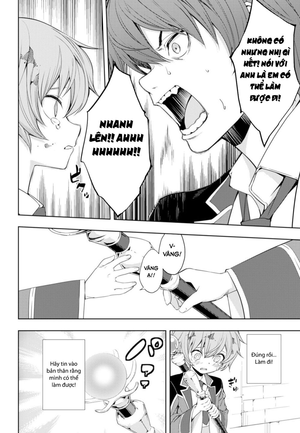 Moto Sekai Ichi’I Subchara Ikusei Nikki: Hai Player, Isekai Wo Kouryakuchuu! Chapter 9 - Trang 2