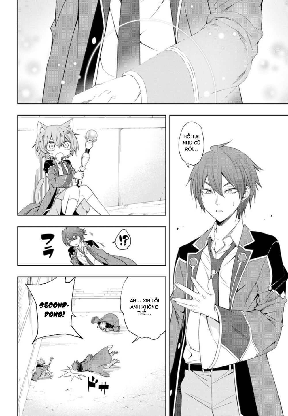 Moto Sekai Ichi’I Subchara Ikusei Nikki: Hai Player, Isekai Wo Kouryakuchuu! Chapter 9 - Trang 2