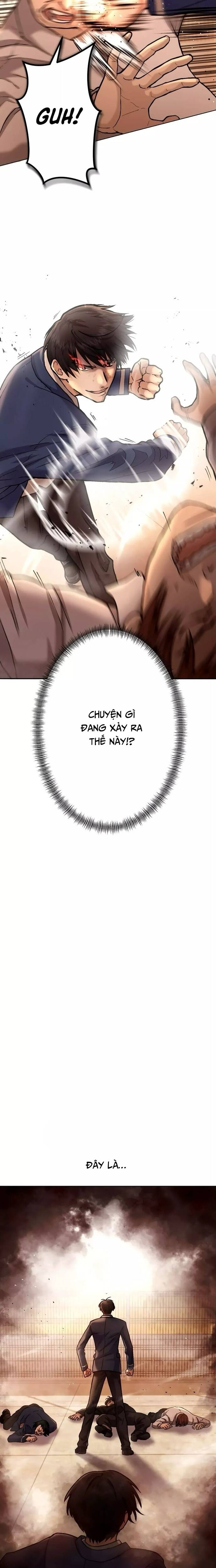 Mouhitori No Saikyou No Ore -Teihen Kara No Nariagari Chapter 1 - Trang 2