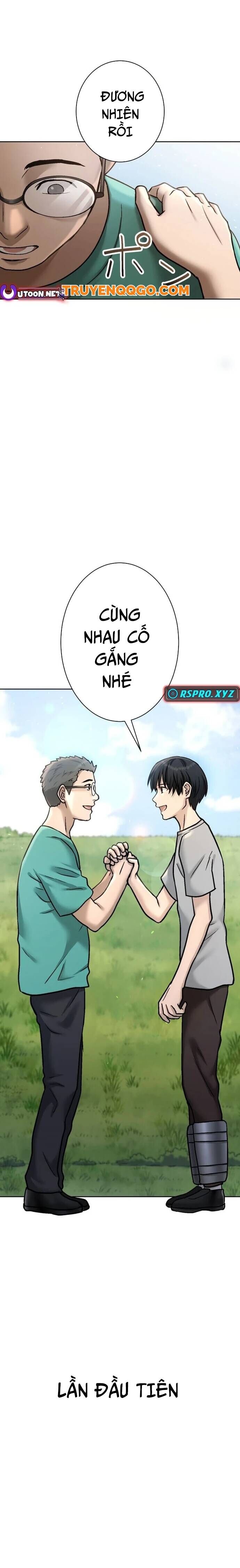 Mouhitori No Saikyou No Ore -Teihen Kara No Nariagari Chapter 7.1 - Trang 2