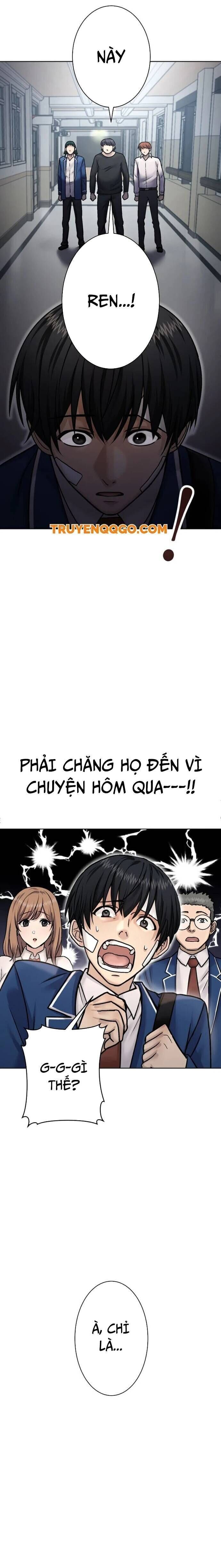 Mouhitori No Saikyou No Ore -Teihen Kara No Nariagari Chapter 7.6 - Trang 2