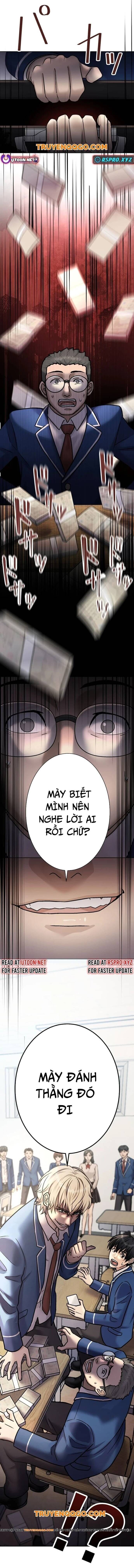 Mouhitori No Saikyou No Ore -Teihen Kara No Nariagari Chapter 7.8 - Trang 2