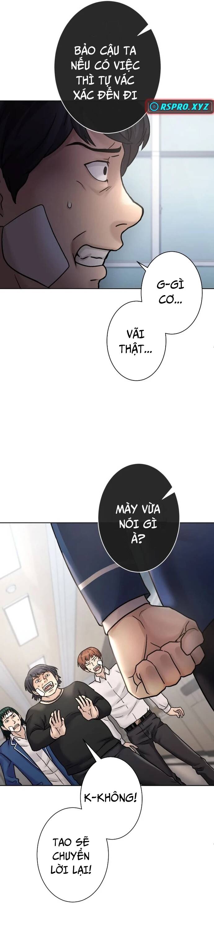 Mouhitori No Saikyou No Ore -Teihen Kara No Nariagari Chapter 7 - Trang 2