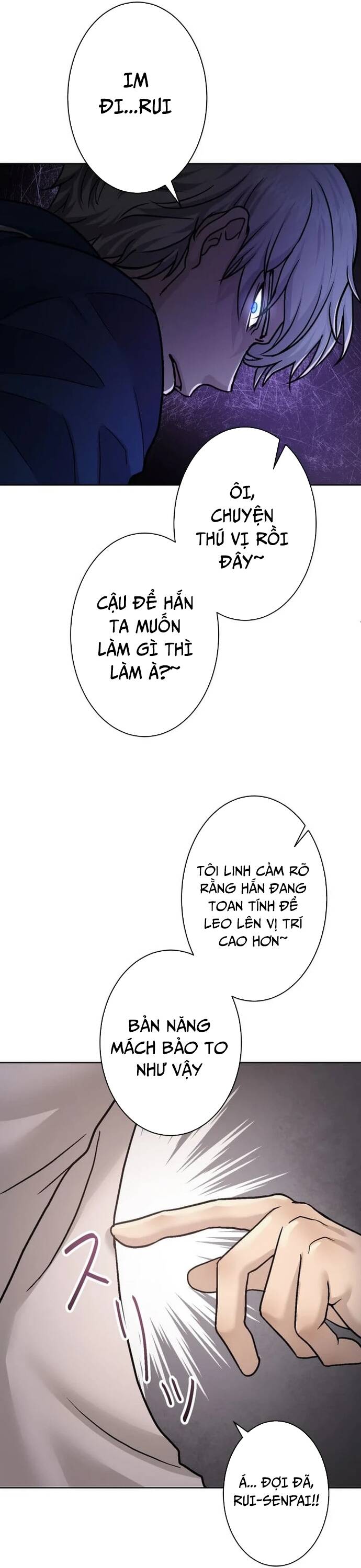 Mouhitori No Saikyou No Ore -Teihen Kara No Nariagari Chapter 7 - Trang 2