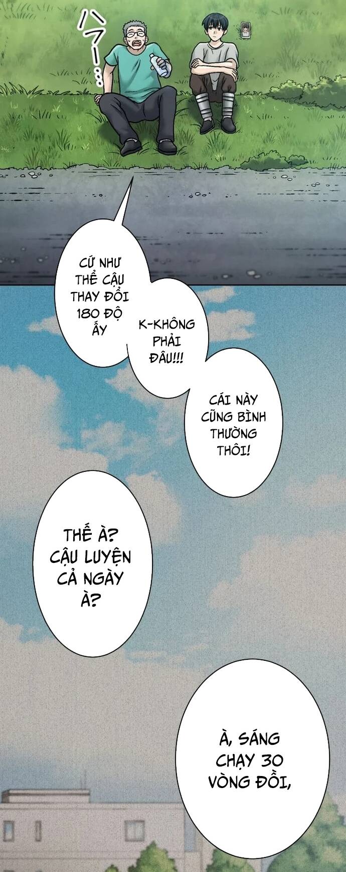 Mouhitori No Saikyou No Ore -Teihen Kara No Nariagari Chapter 7 - Trang 2