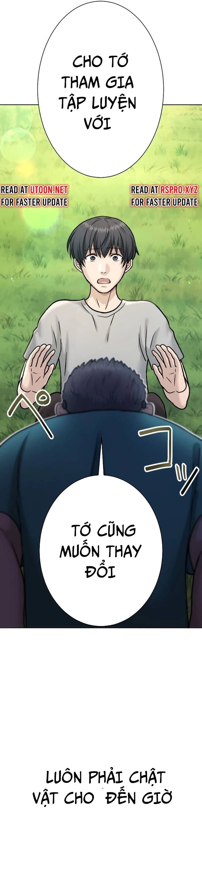Mouhitori No Saikyou No Ore -Teihen Kara No Nariagari Chapter 7 - Trang 2
