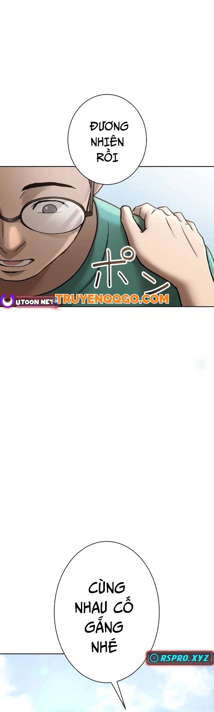 Mouhitori No Saikyou No Ore -Teihen Kara No Nariagari Chapter 7 - Trang 2