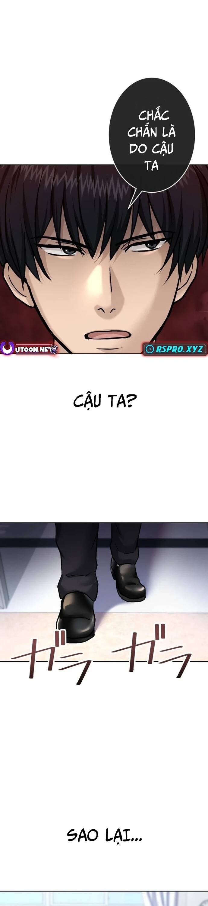 Mouhitori No Saikyou No Ore -Teihen Kara No Nariagari Chapter 7 - Trang 2