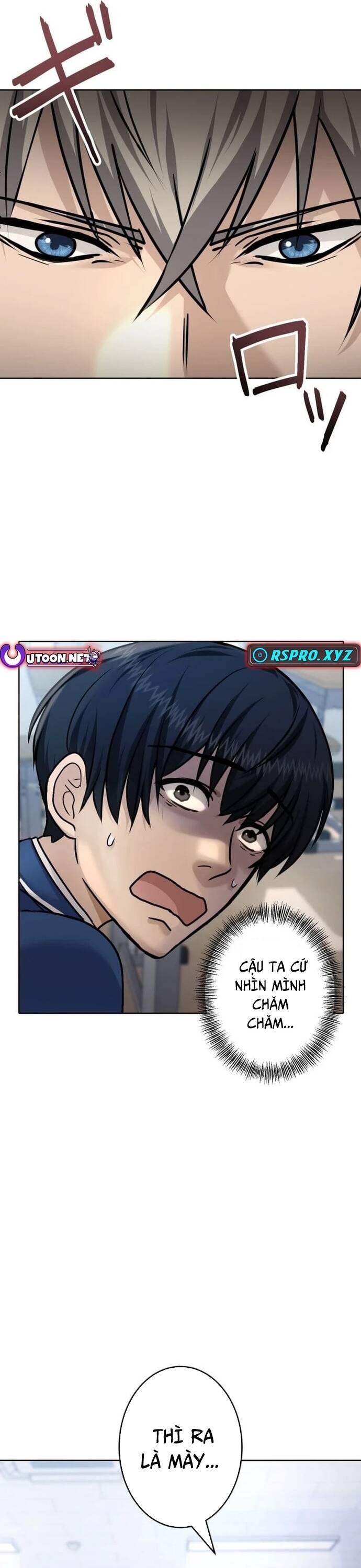 Mouhitori No Saikyou No Ore -Teihen Kara No Nariagari Chapter 7 - Trang 2