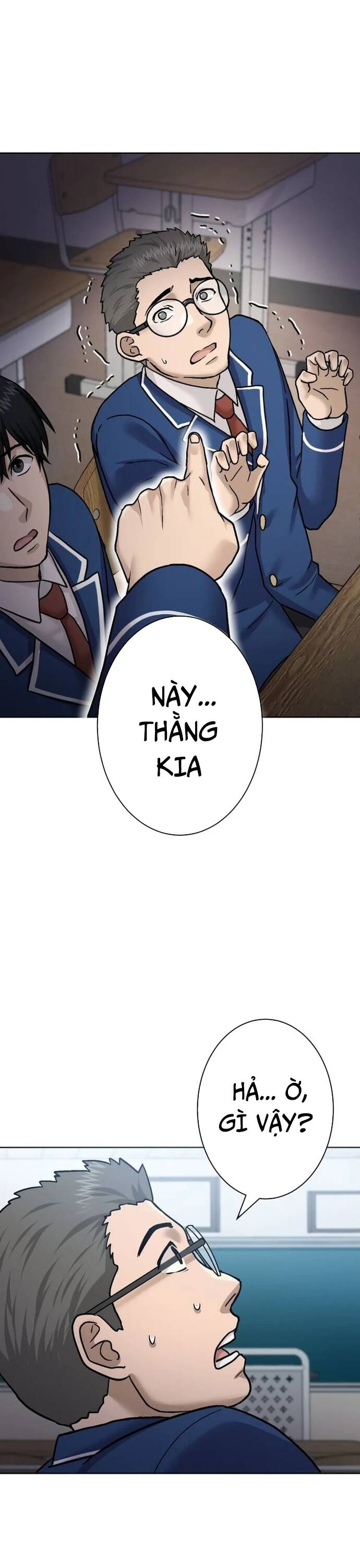 Mouhitori No Saikyou No Ore -Teihen Kara No Nariagari Chapter 7 - Trang 2
