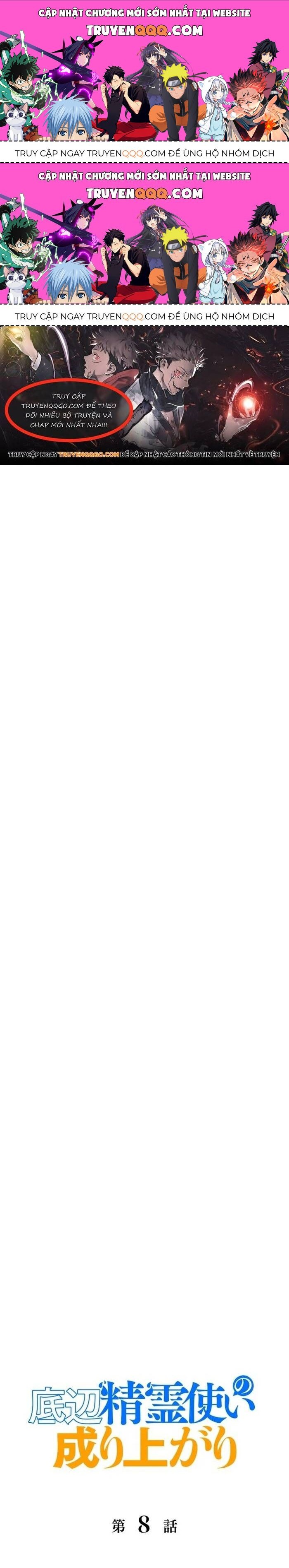 Mouhitori No Saikyou No Ore -Teihen Kara No Nariagari Chapter 8.2 - Trang 2