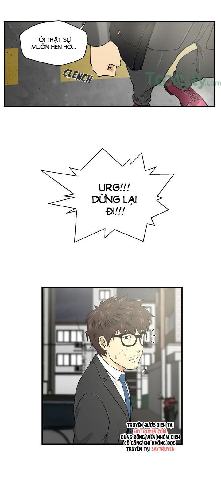 Mr Kang Chapter 1 - Trang 2