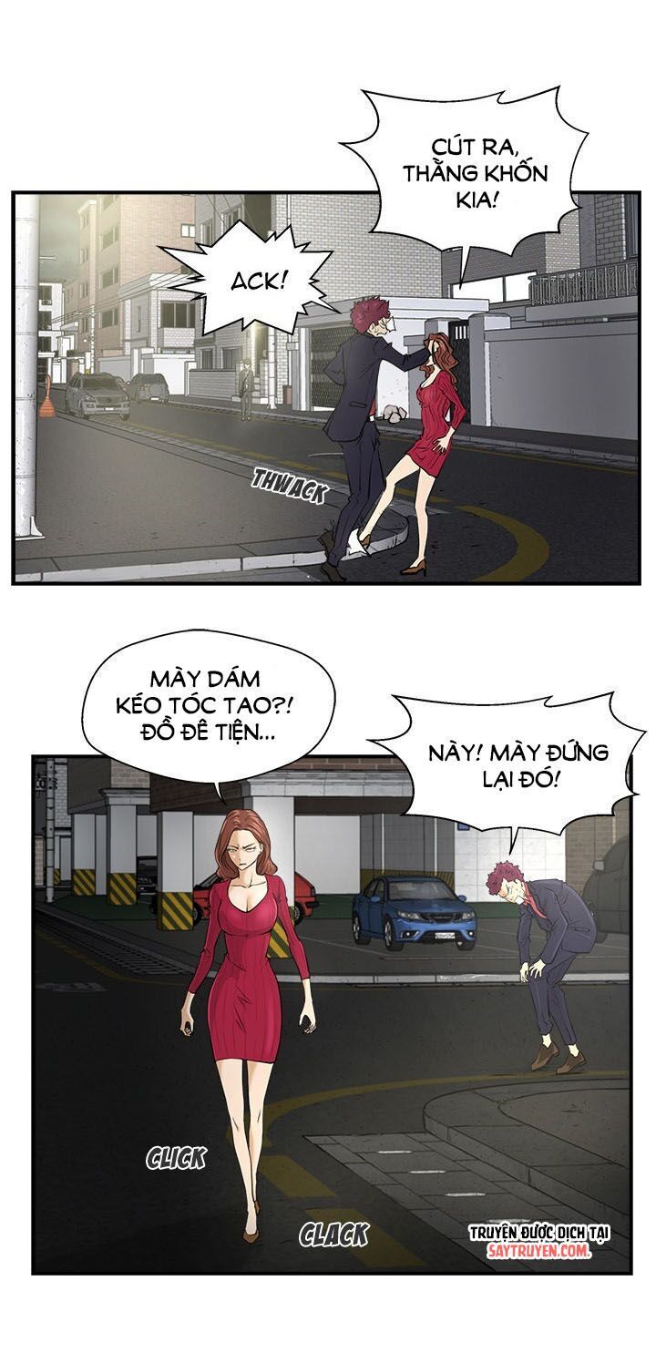 Mr Kang Chapter 1 - Trang 2