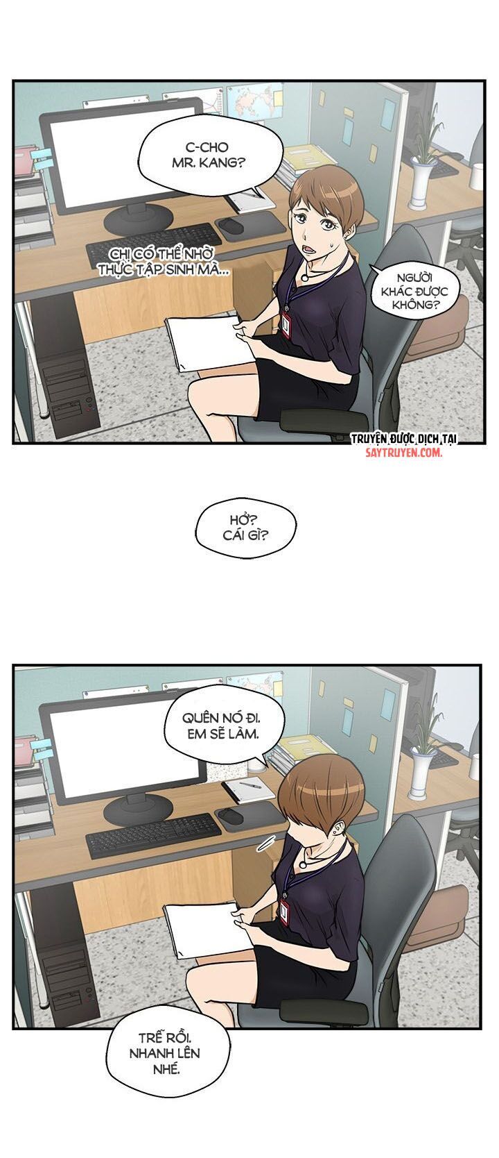 Mr Kang Chapter 14 - Trang 2