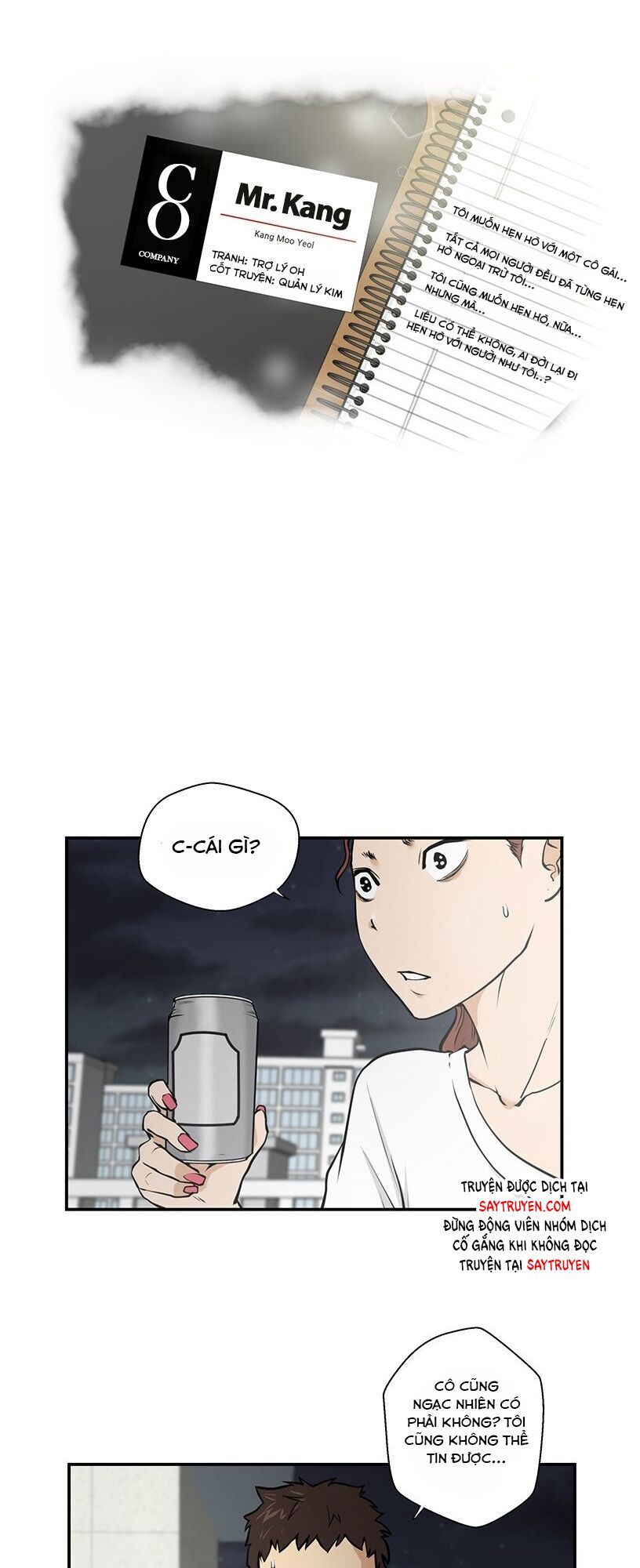 Mr Kang Chapter 17 - Trang 2