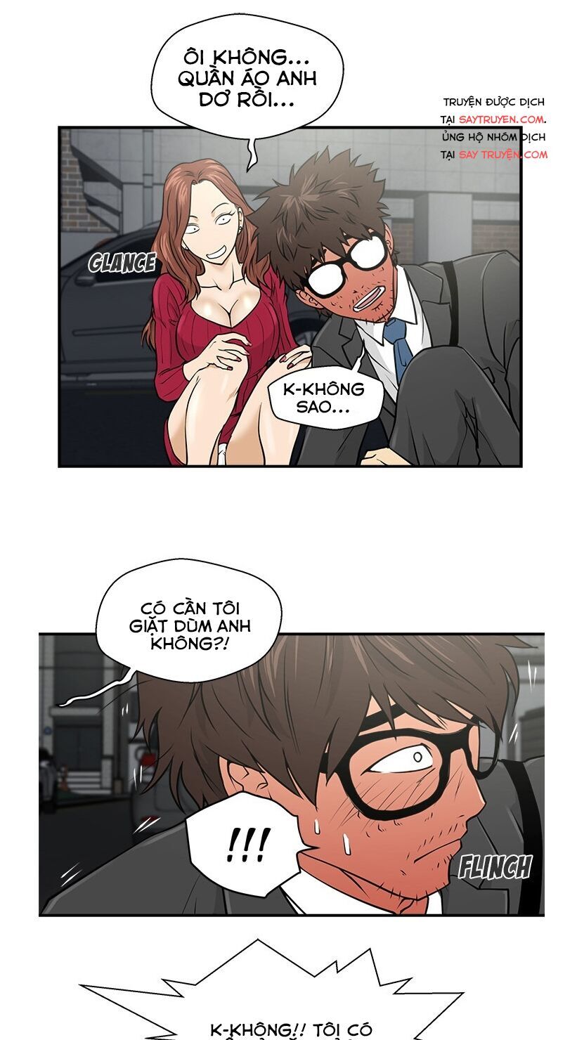 Mr Kang Chapter 2 - Trang 2